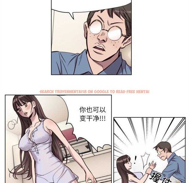 查看漫画贖罪營 - 第4話 - www.tymanga.com中的3539130图片