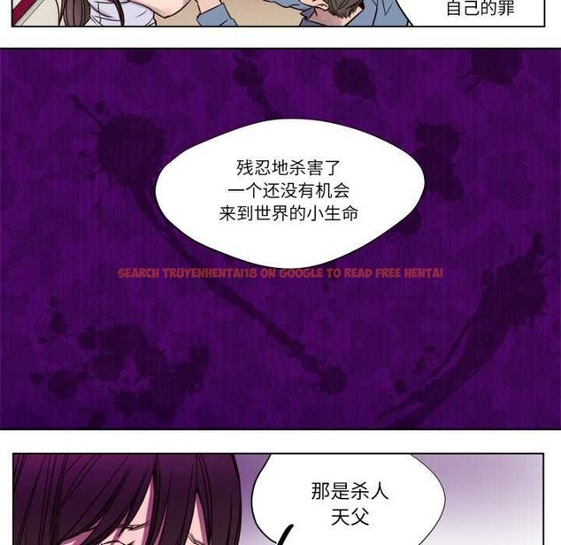 查看漫画贖罪營 - 第4話 - www.tymanga.com中的3539134图片