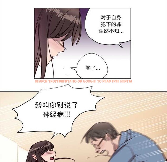 查看漫画贖罪營 - 第4話 - www.tymanga.com中的3539136图片