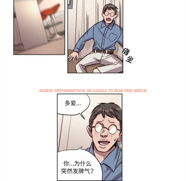 查看漫画贖罪營 - 第4話 - www.tymanga.com中的3539138图片