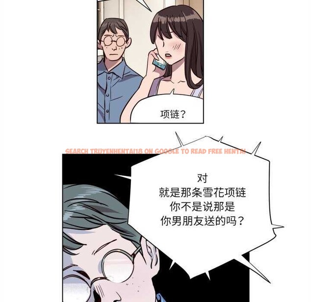 查看漫画贖罪營 - 第4話 - www.tymanga.com中的3539143图片