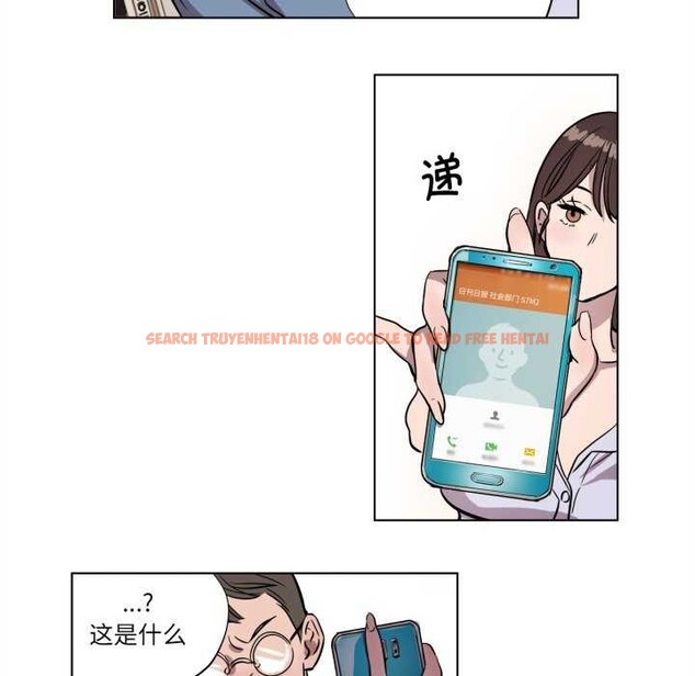 查看漫画贖罪營 - 第4話 - www.tymanga.com中的3539147图片