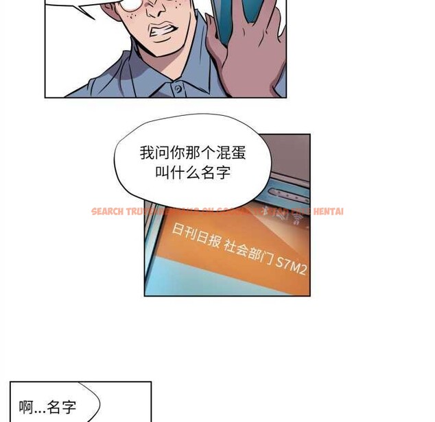 查看漫画贖罪營 - 第4話 - www.tymanga.com中的3539148图片