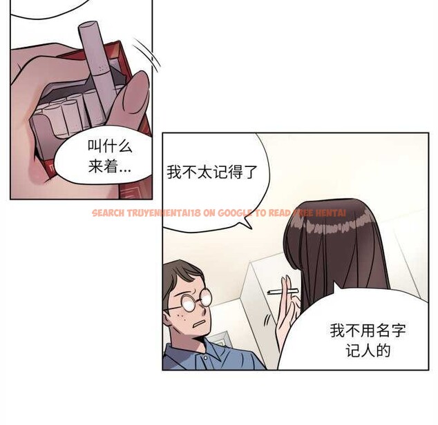 查看漫画贖罪營 - 第4話 - www.tymanga.com中的3539149图片