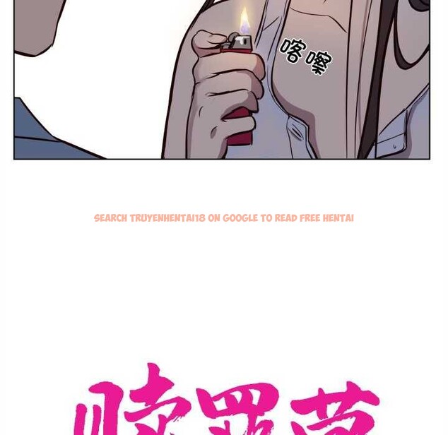 查看漫画贖罪營 - 第4話 - www.tymanga.com中的3539152图片