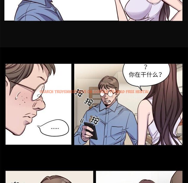 查看漫画贖罪營 - 第5話 - www.tymanga.com中的3570471图片
