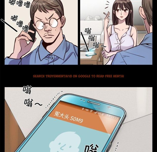 查看漫画贖罪營 - 第5話 - www.tymanga.com中的3570472图片