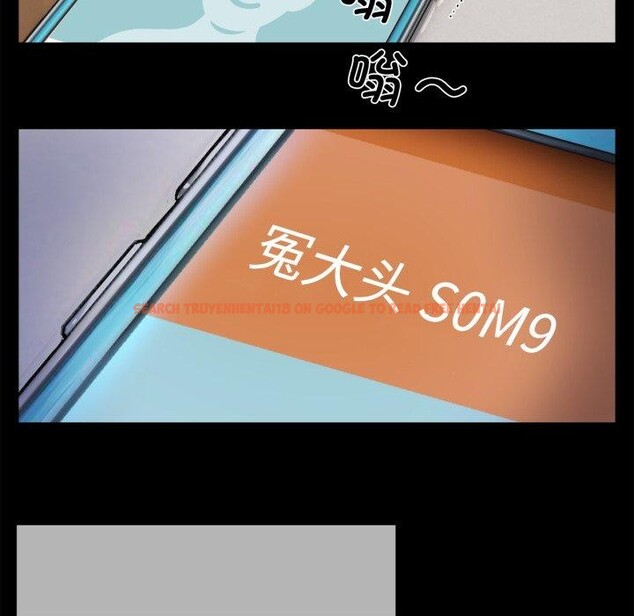 查看漫画贖罪營 - 第5話 - www.tymanga.com中的3570473图片