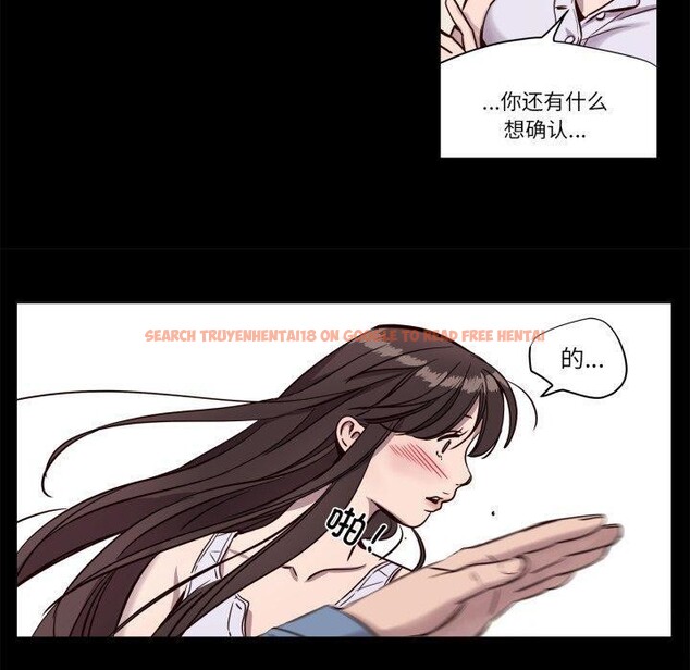 查看漫画贖罪營 - 第5話 - www.tymanga.com中的3570475图片