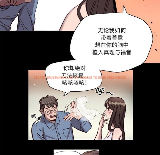 查看漫画贖罪營 - 第5話 - www.tymanga.com中的3570478图片