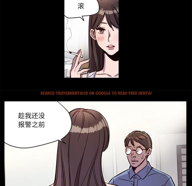 查看漫画贖罪營 - 第5話 - www.tymanga.com中的3570479图片