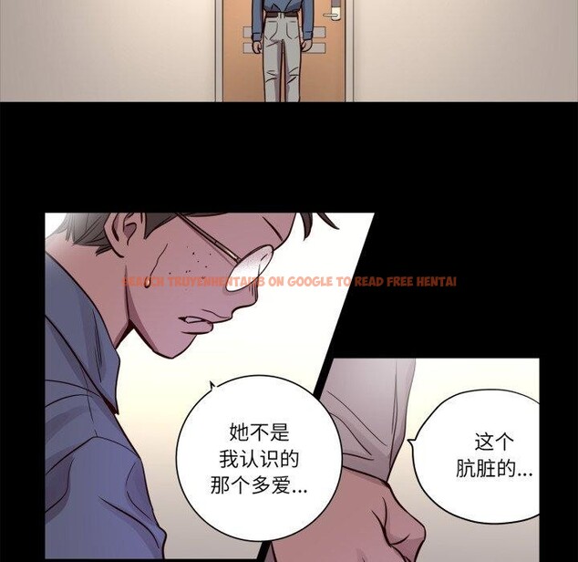 查看漫画贖罪營 - 第5話 - www.tymanga.com中的3570481图片