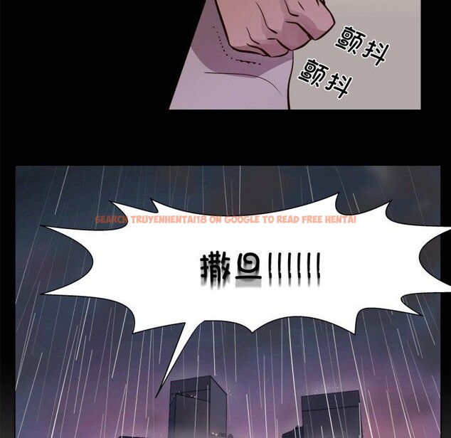 查看漫画贖罪營 - 第5話 - www.tymanga.com中的3570482图片