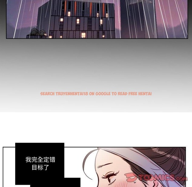查看漫画贖罪營 - 第5話 - www.tymanga.com中的3570483图片