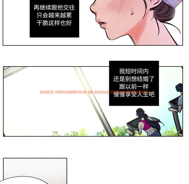 查看漫画贖罪營 - 第5話 - www.tymanga.com中的3570484图片