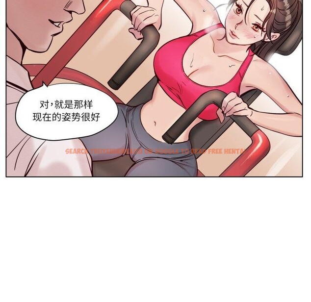 查看漫画贖罪營 - 第5話 - www.tymanga.com中的3570487图片