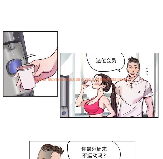 查看漫画贖罪營 - 第5話 - www.tymanga.com中的3570488图片