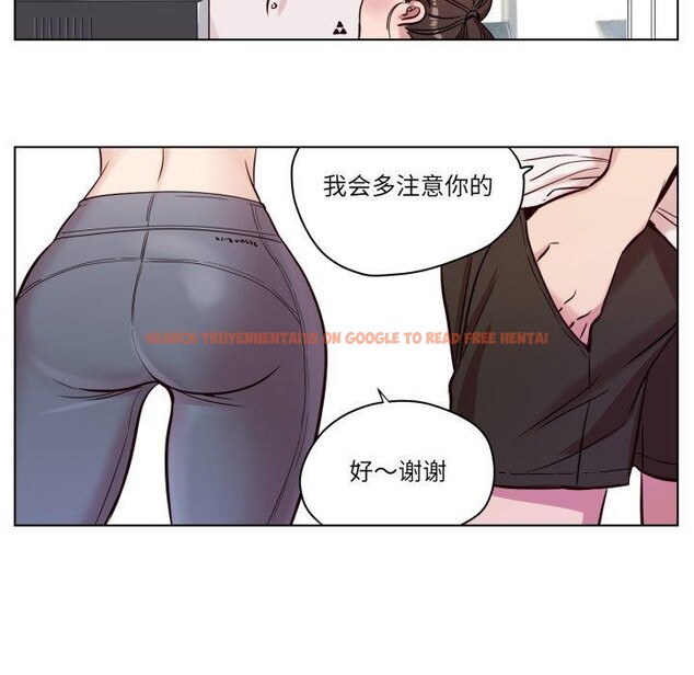 查看漫画贖罪營 - 第5話 - www.tymanga.com中的3570491图片