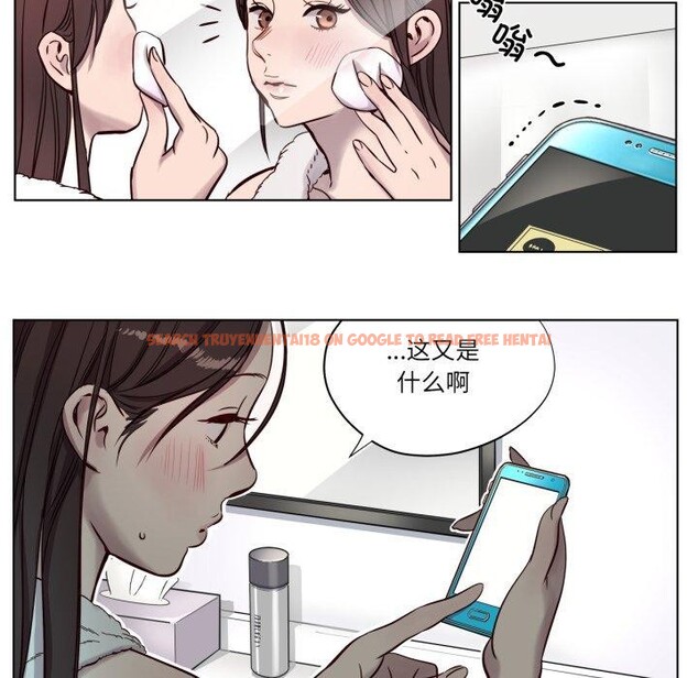 查看漫画贖罪營 - 第5話 - www.tymanga.com中的3570498图片