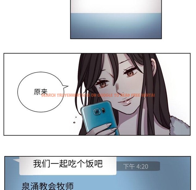 查看漫画贖罪營 - 第5話 - www.tymanga.com中的3570501图片