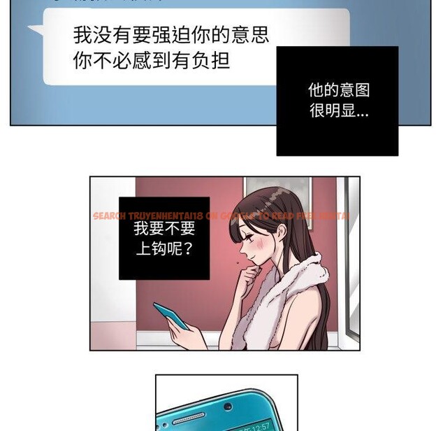 查看漫画贖罪營 - 第5話 - www.tymanga.com中的3570502图片