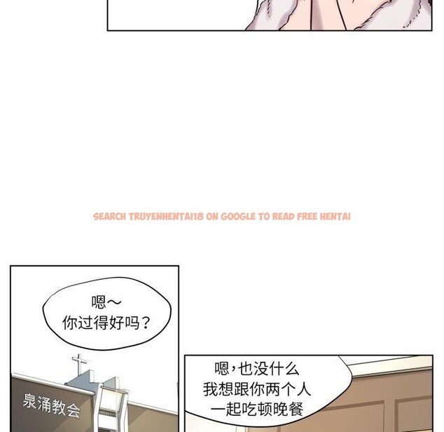 查看漫画贖罪營 - 第5話 - www.tymanga.com中的3570504图片