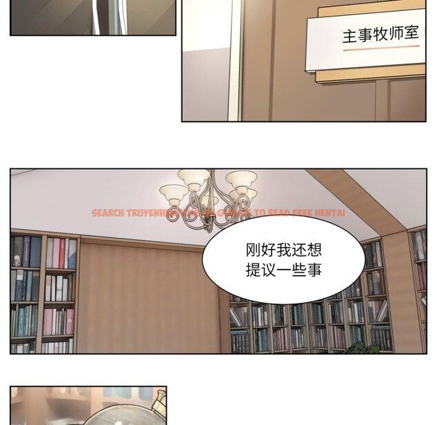 查看漫画贖罪營 - 第5話 - www.tymanga.com中的3570505图片