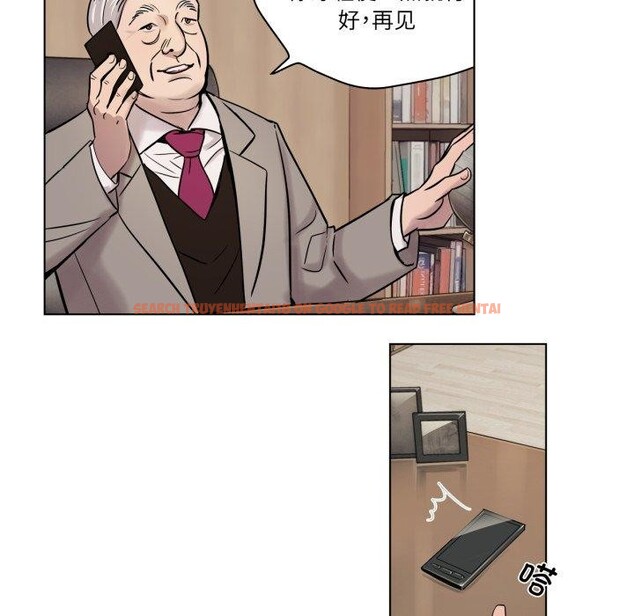 查看漫画贖罪營 - 第5話 - www.tymanga.com中的3570507图片