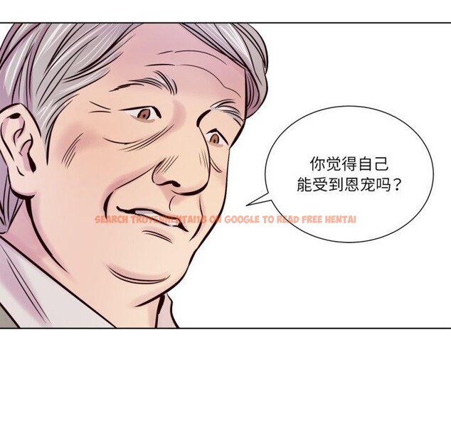 查看漫画贖罪營 - 第5話 - www.tymanga.com中的3570514图片