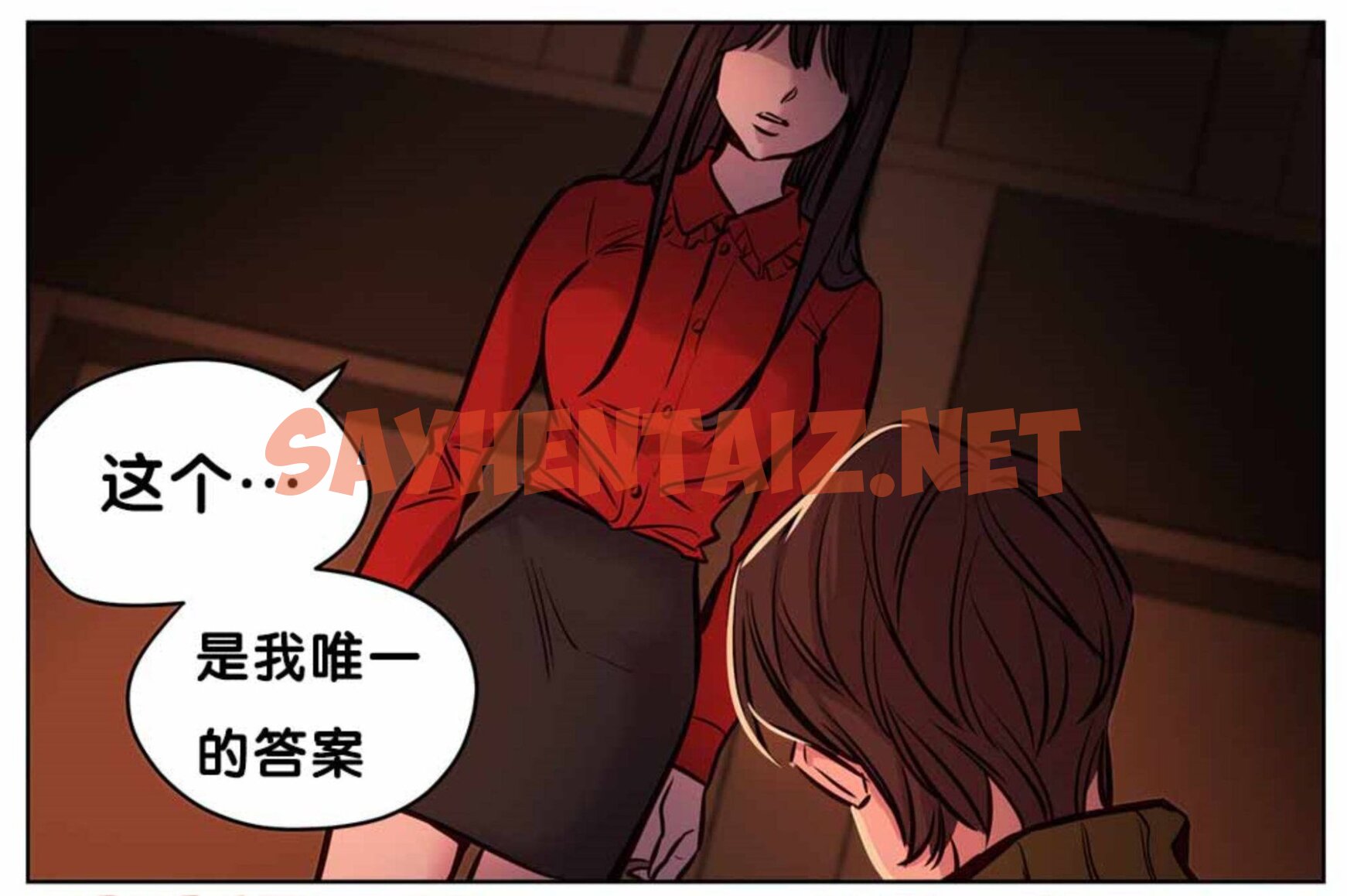 查看漫画贖罪營 - 第57章 - sayhentaiz.net中的1080651图片