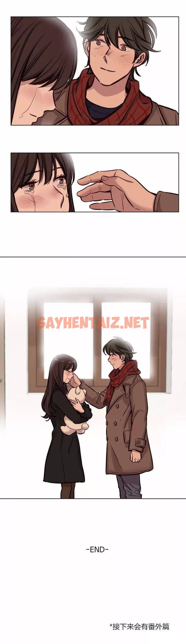 查看漫画贖罪營 - 第58章 - sayhentaiz.net中的1080676图片