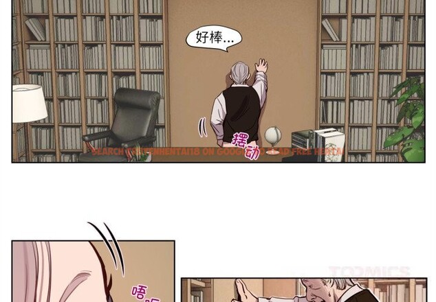查看漫画贖罪營 - 第6話 - www.tymanga.com中的3593101图片