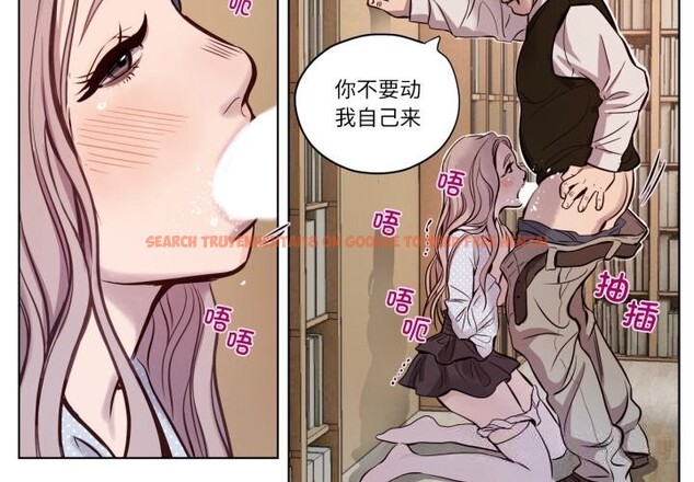 查看漫画贖罪營 - 第6話 - www.tymanga.com中的3593102图片