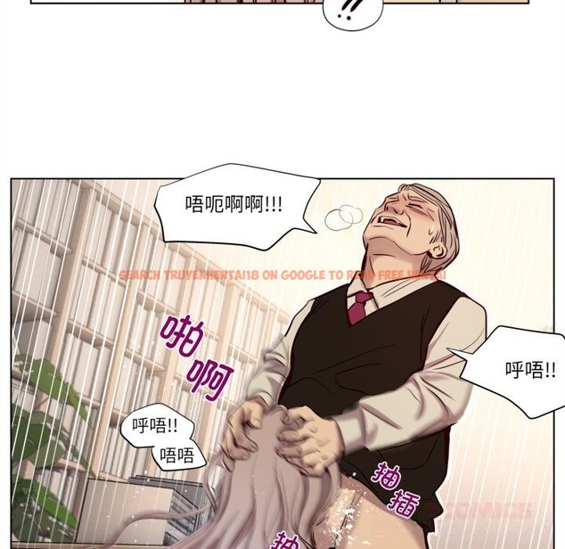 查看漫画贖罪營 - 第6話 - www.tymanga.com中的3593105图片