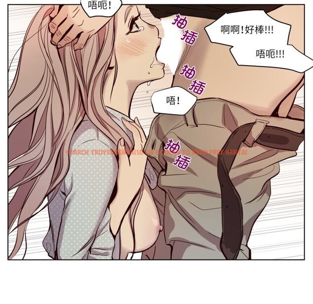查看漫画贖罪營 - 第6話 - www.tymanga.com中的3593107图片