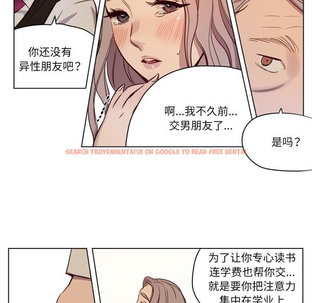 查看漫画贖罪營 - 第6話 - www.tymanga.com中的3593119图片