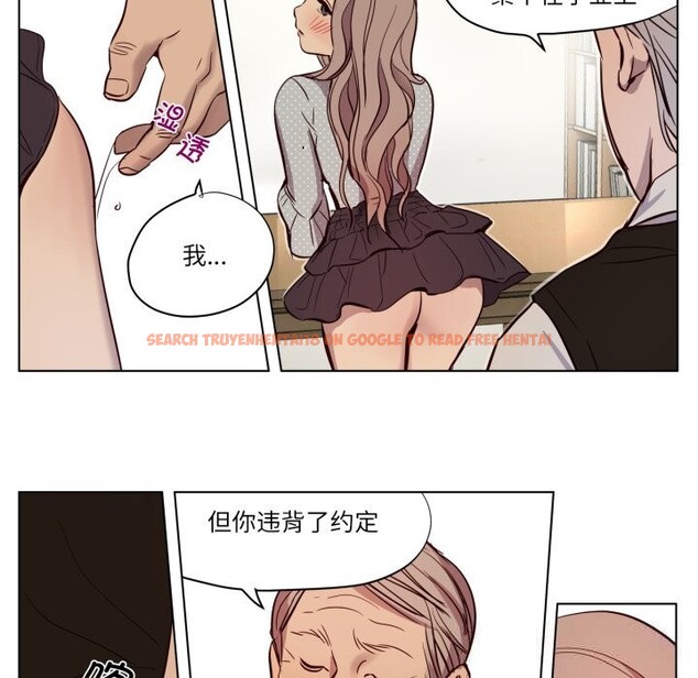 查看漫画贖罪營 - 第6話 - www.tymanga.com中的3593120图片