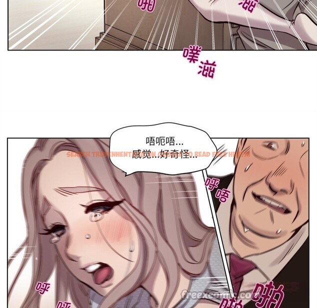 查看漫画贖罪營 - 第6話 - www.tymanga.com中的3593129图片