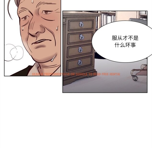 查看漫画贖罪營 - 第6話 - www.tymanga.com中的3593139图片