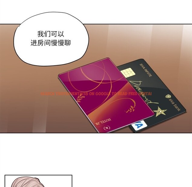 查看漫画贖罪營 - 第6話 - www.tymanga.com中的3593160图片