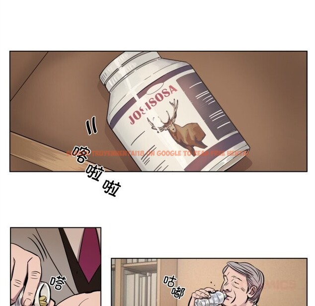 查看漫画贖罪營 - 第6話 - www.tymanga.com中的3593165图片