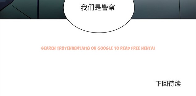 查看漫画贖罪營 - 第6話 - www.tymanga.com中的3593170图片