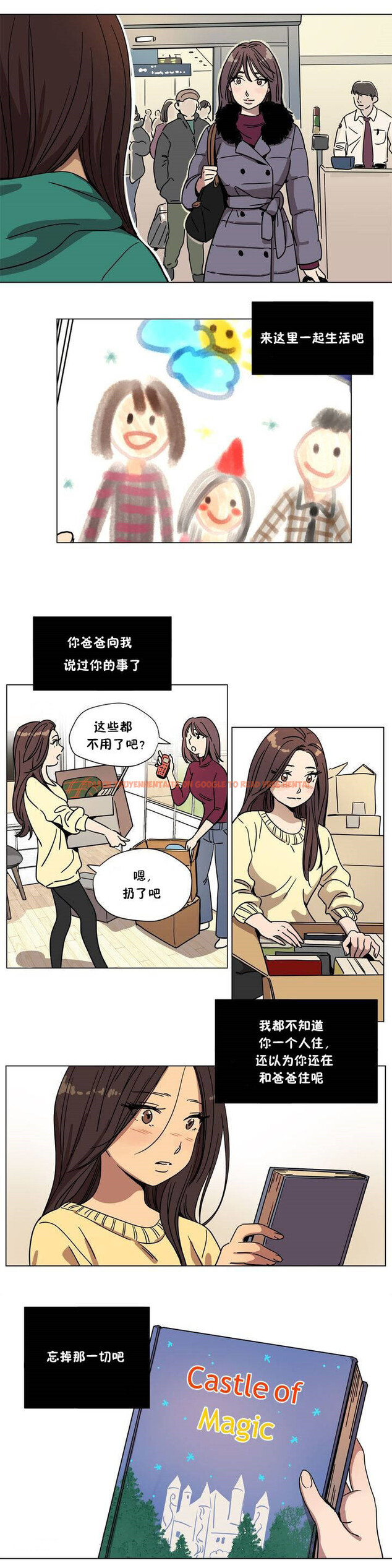 查看漫画贖罪營 - 第66章 - tymanga.com中的1080762图片