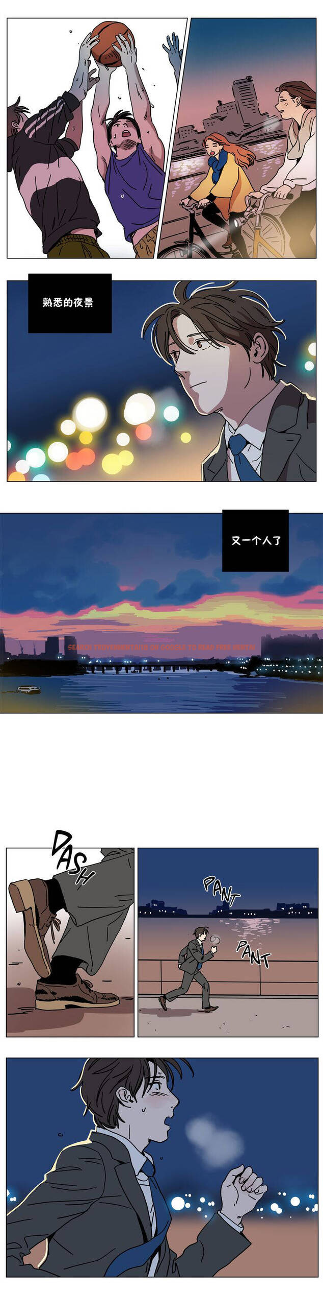 查看漫画贖罪營 - 第66章 - tymanga.com中的1080769图片