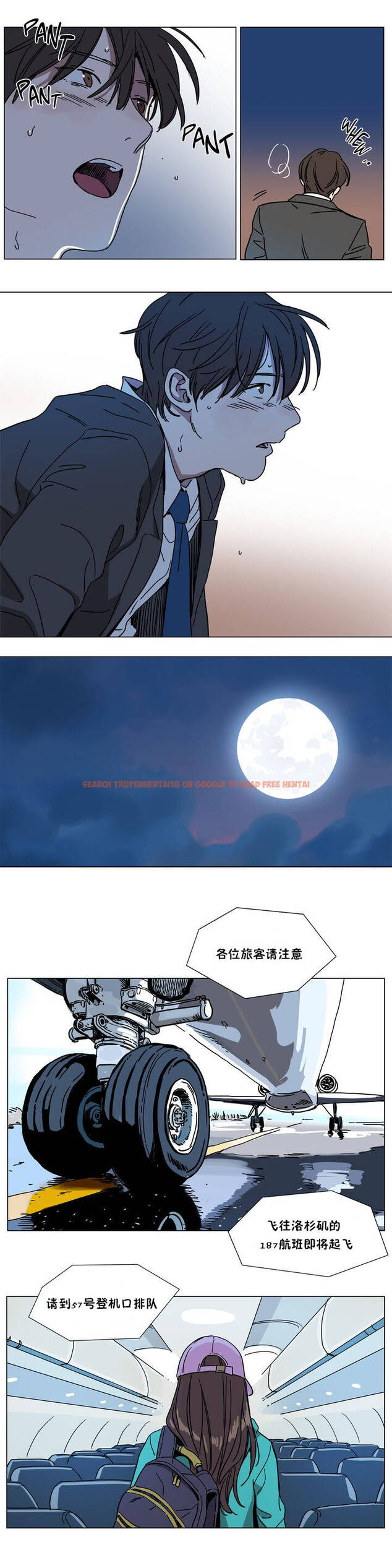 查看漫画贖罪營 - 第66章 - tymanga.com中的1080770图片