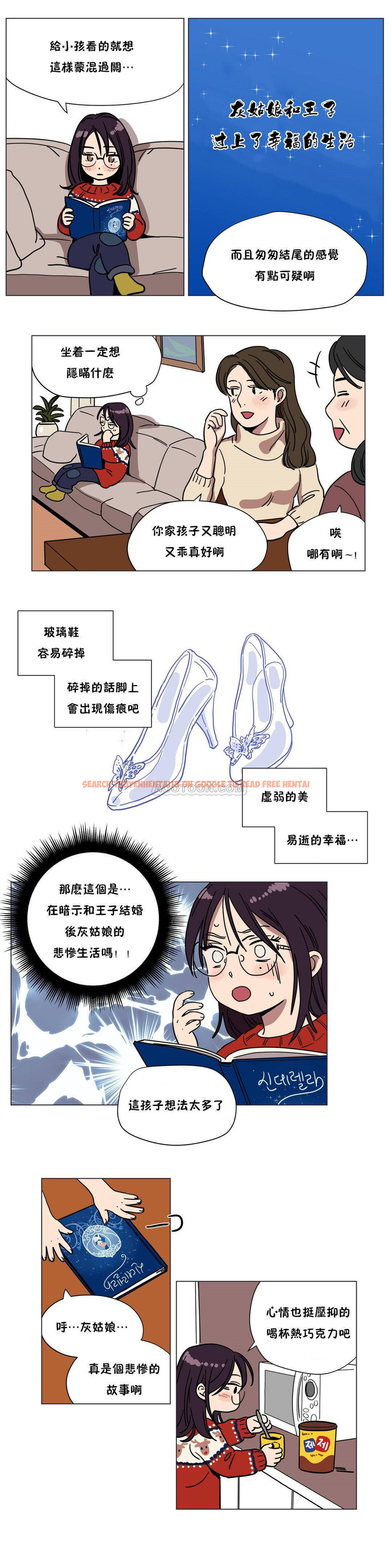 查看漫画贖罪營 - 第67章 - tymanga.com中的1080774图片