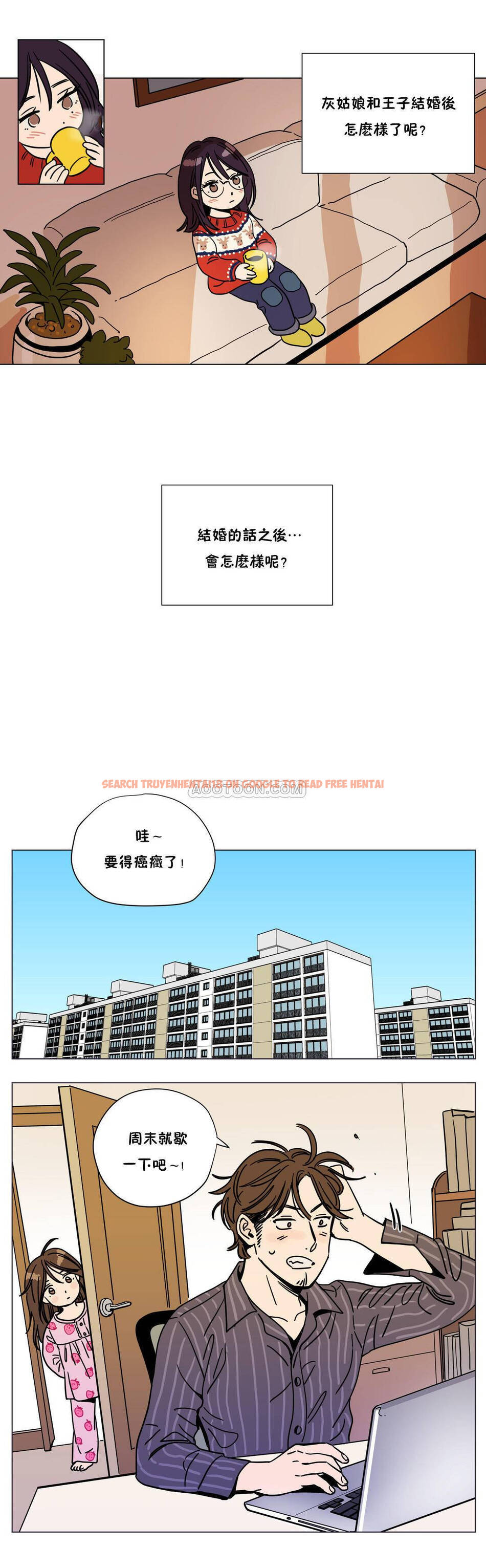 查看漫画贖罪營 - 第67章 - tymanga.com中的1080775图片