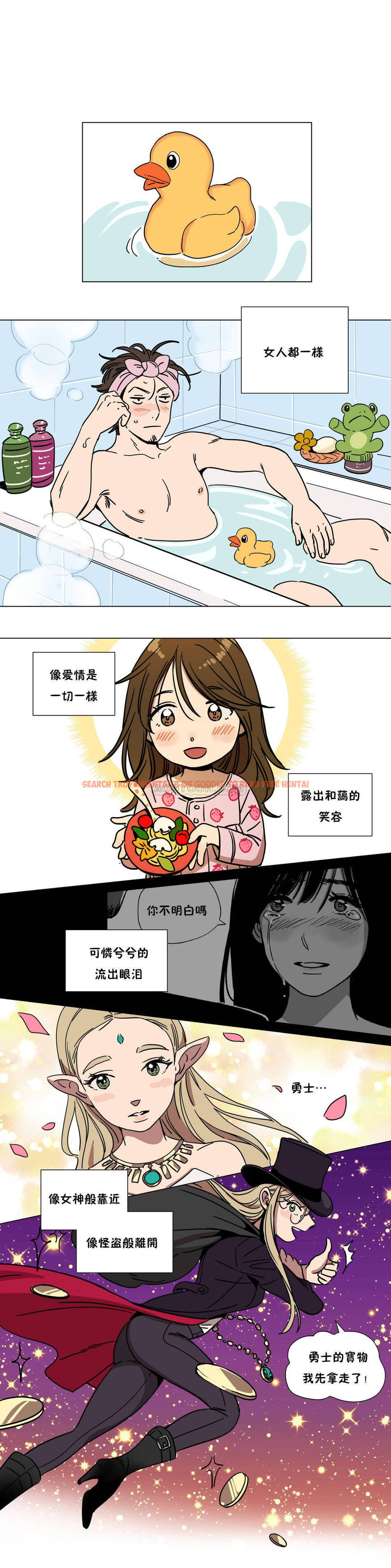 查看漫画贖罪營 - 第67章 - tymanga.com中的1080778图片