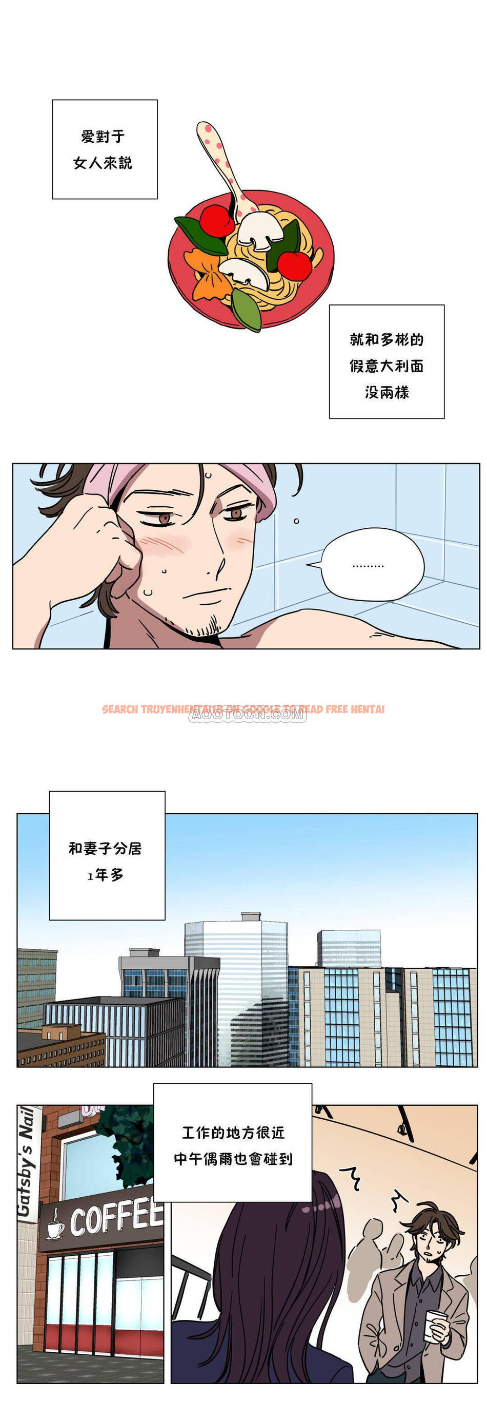 查看漫画贖罪營 - 第67章 - tymanga.com中的1080779图片