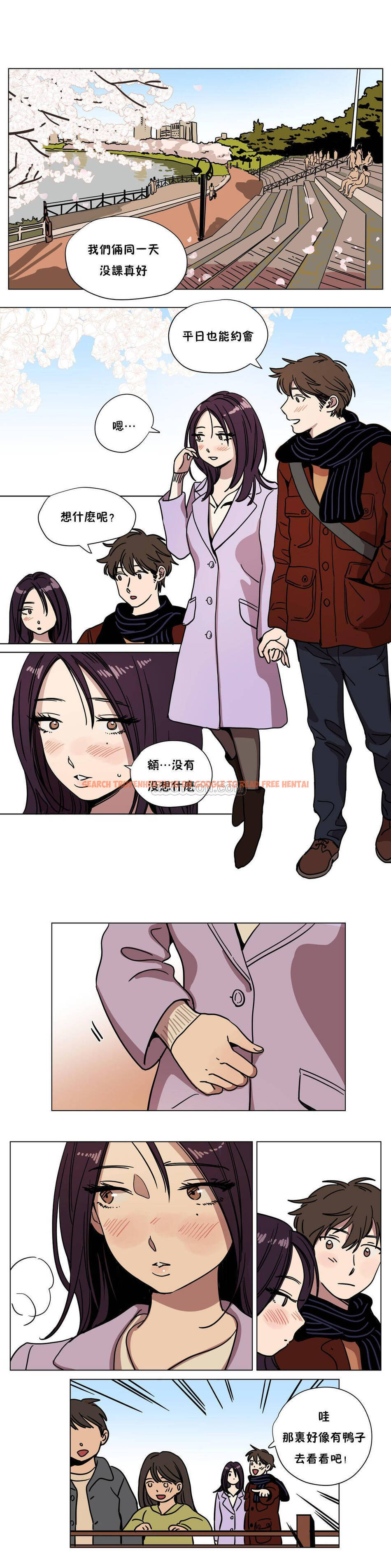 查看漫画贖罪營 - 第68章 - tymanga.com中的1080785图片